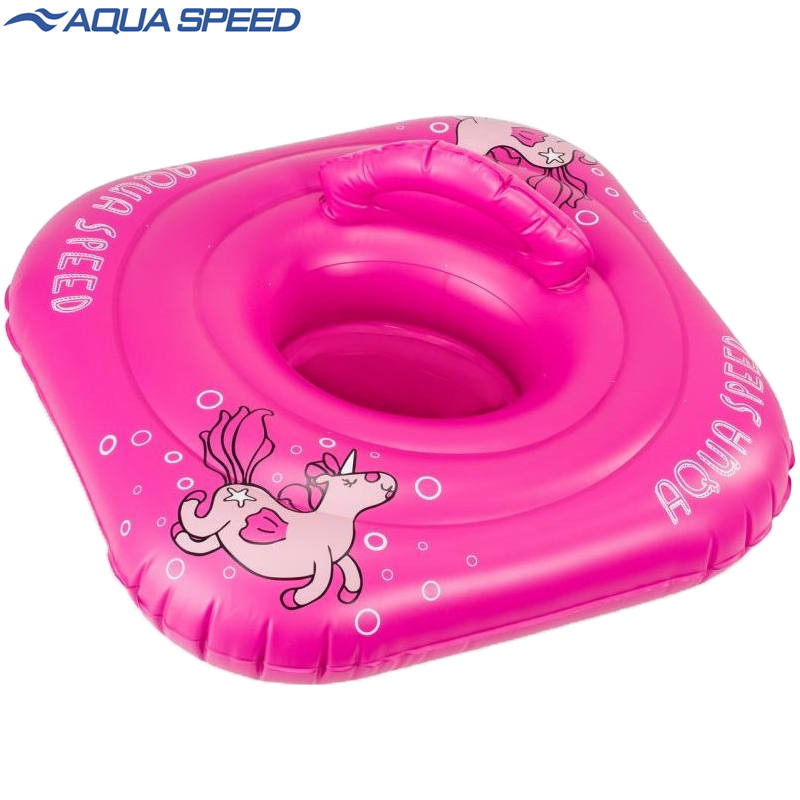 Swim seat KIDDIE