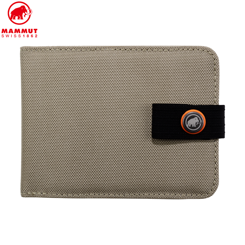 Xeron Wallet
