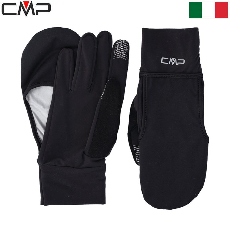 Men's two-in-one gloves