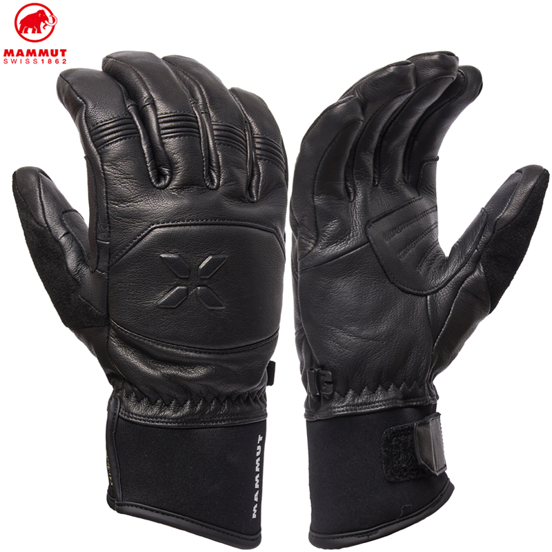 Eiger Free Glove