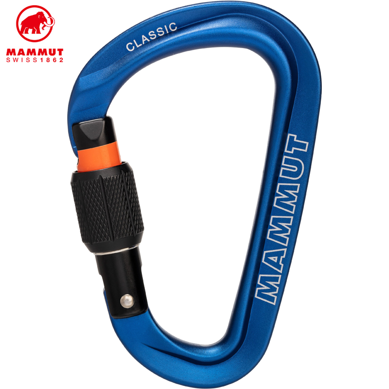 Classic HMS Screwgate Carabiner