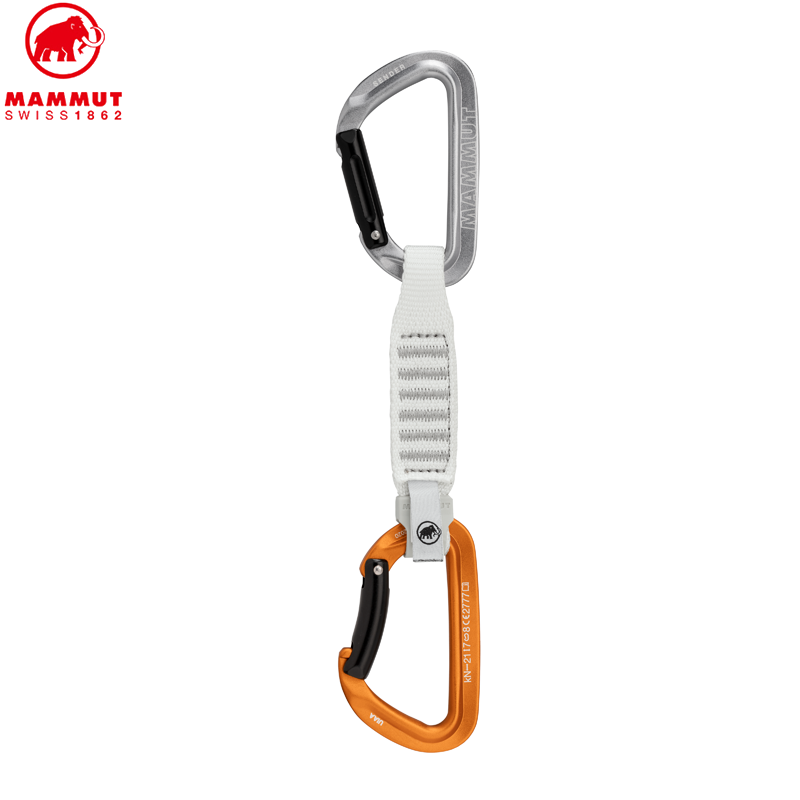 Sender Keylock 12 cm Quickdraw