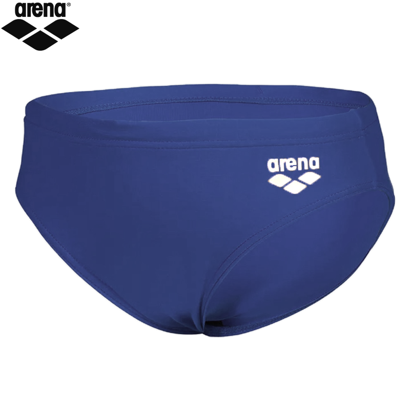 B DYNAMO JR BRIEF R