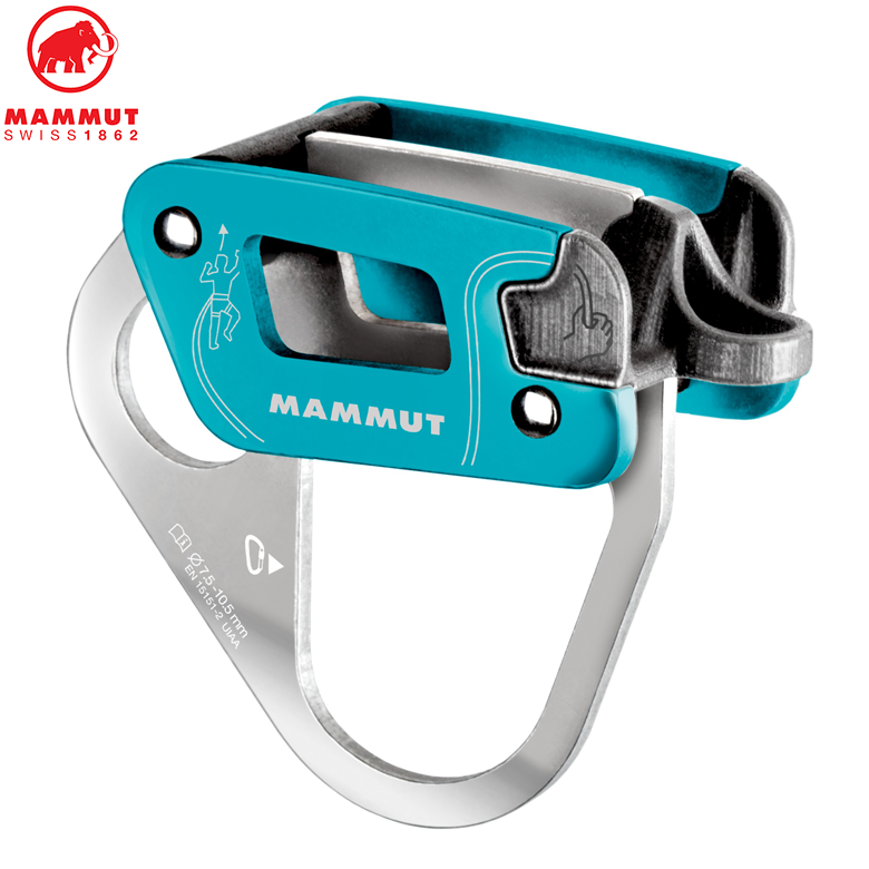 Bionic Alpine Belay