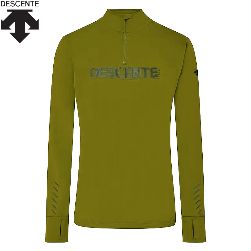 ARCHER T-NECK SHIRT