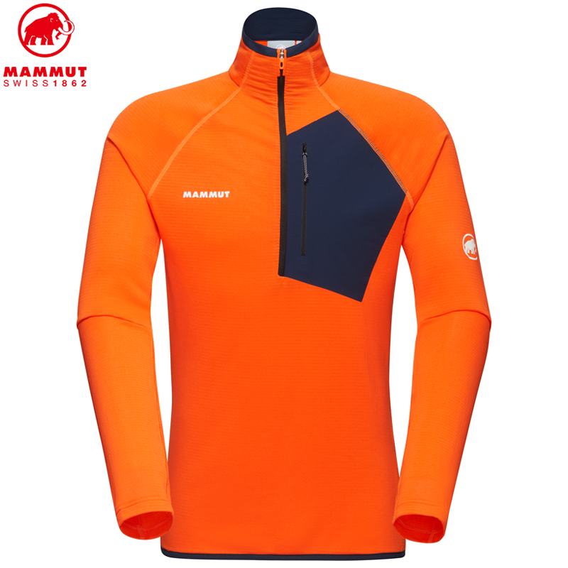 Aenergy Light ML Half Zip Pull Men