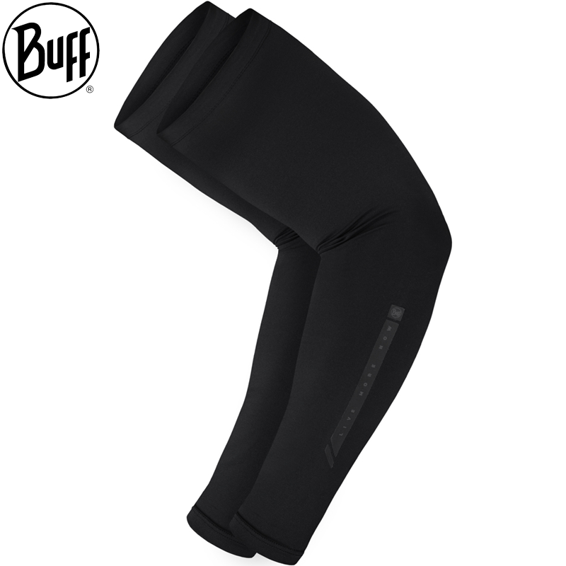 ARM SLEEVES Solid Black
