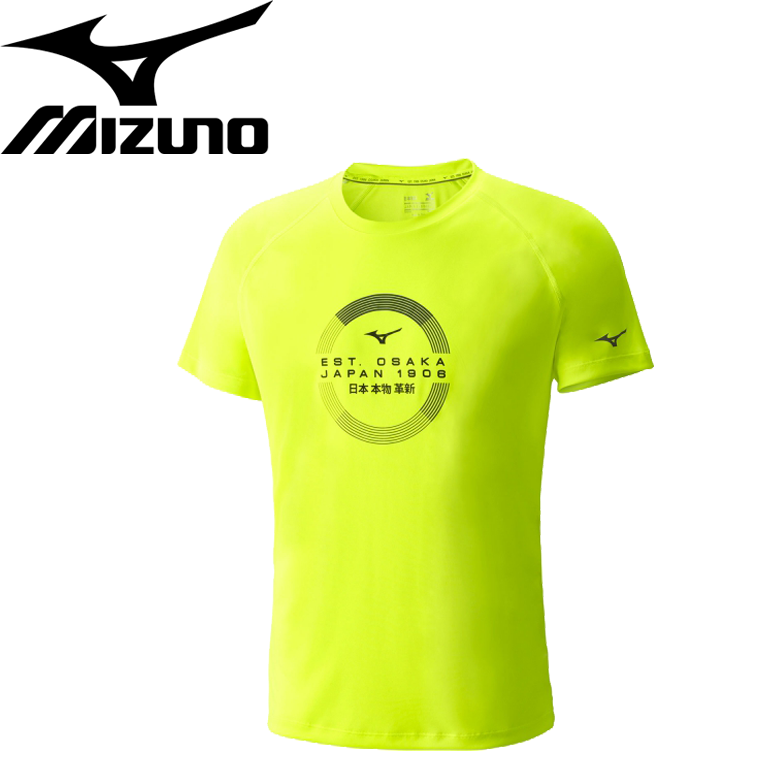 Transform Tee