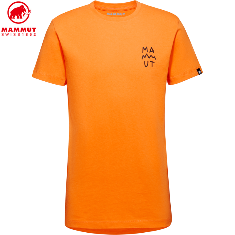 Massone T-Shirt Men Lettering
