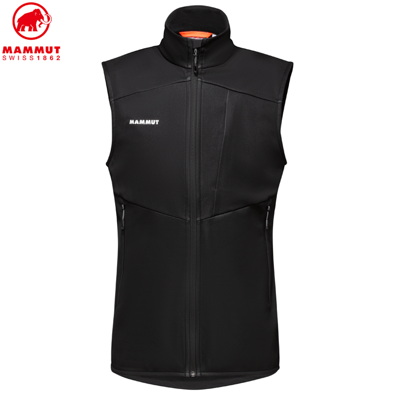 Ultimate VII SO Vest Men
