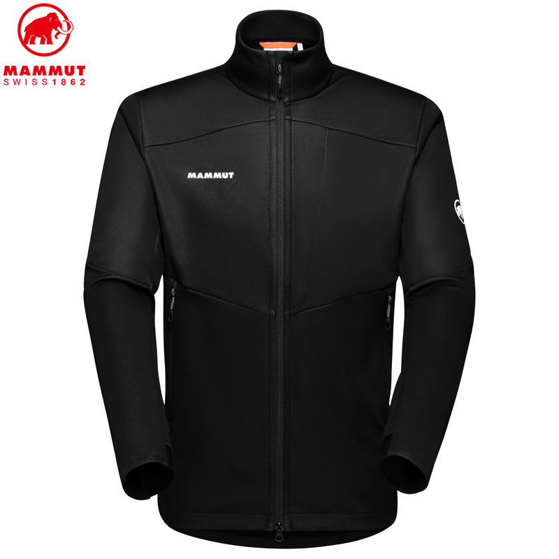 Ultimate VII SO Jacket