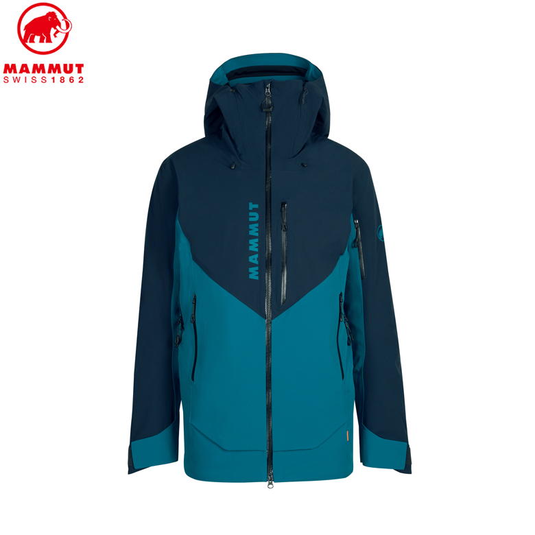 La Liste HS Thermo Hooded Jacket Men
