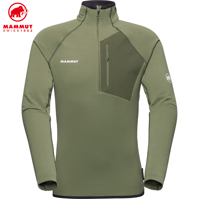 Aenergy Light ML Half Zip Pull Men