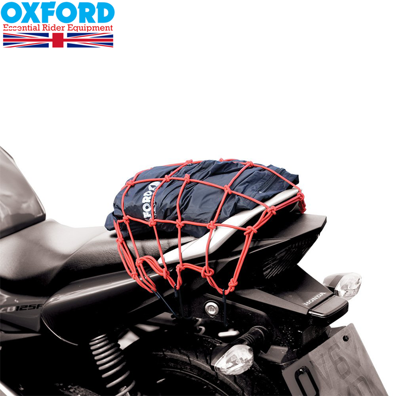 Cargo Net