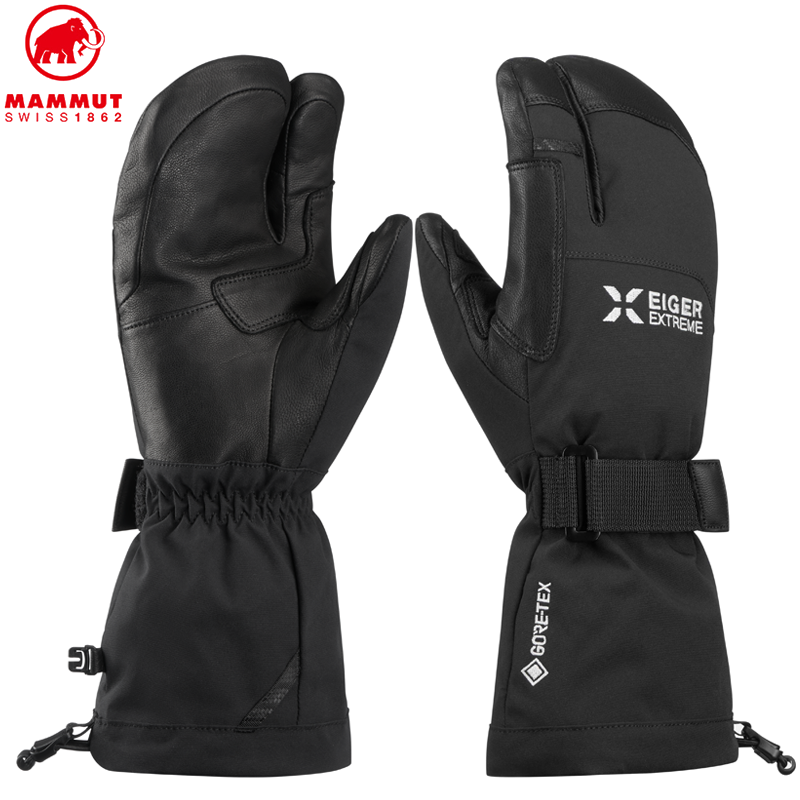 Eiger Nordwand Warm 3-Finger Glove
