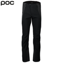 Men's Frisson Ski Pant Full Zip