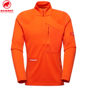 Eiger Nordwand Advanced FL Half Zip Pull Men