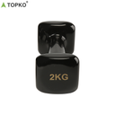 Weights 2 kg 1pc