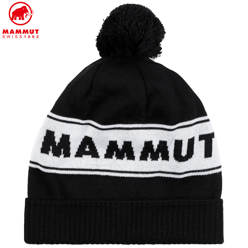 Peaks Beanie