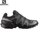 SPEEDCROSS 6 GORE-TEX 20 YEARS Unisex