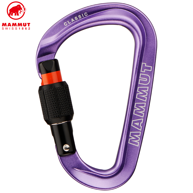 Classic HMS Screwgate Carabiner