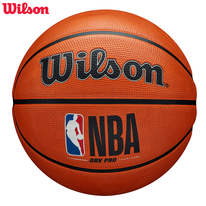 NBA DRV Pro Basketball SZ6