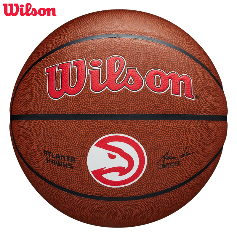 NBA Team Alliance Basketball Chicago Bulls SZ7