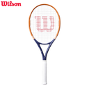 Roland Garros Equipe HP INVOR RKT 2