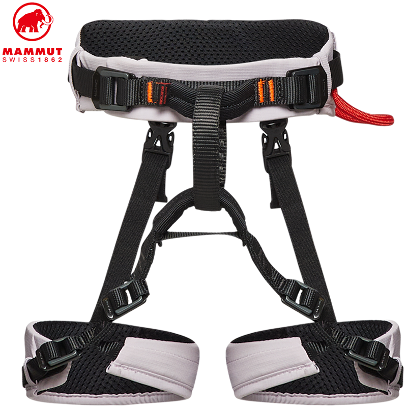 Ophir Kids 2.0 Harness