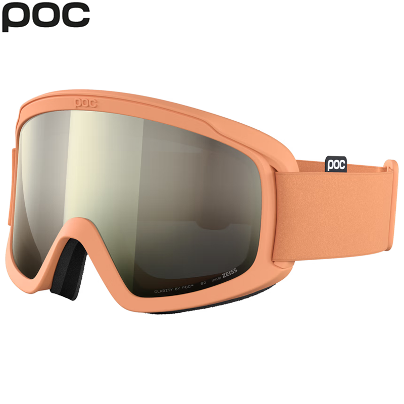 Opsin