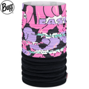 Polar Multifunctional Neckwear