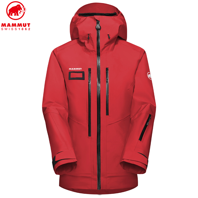 Mtn. Pro 2.0 3L GTX HS Hooded Jacket Men