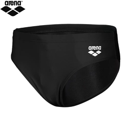 B DYNAMO JR BRIEF R