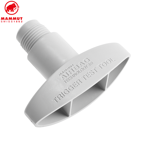 Airbag 3.0 Trigger Test Tool