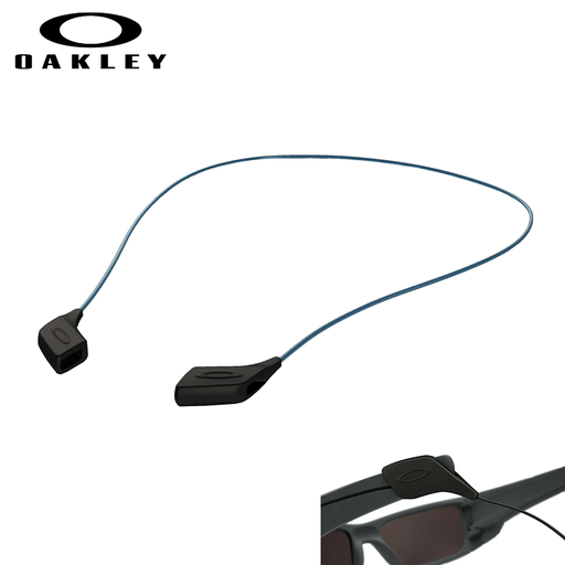 Accessory Leash Kit