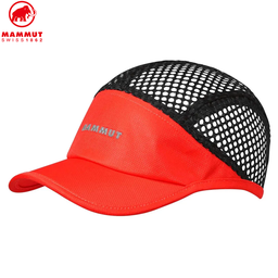 Aenergy Mesh Cap