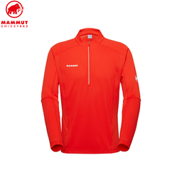 Aenergy FL Half Zip Longsleeve Men