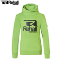 ფერი: BRITE GREEN