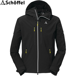 Softshell Jacket Matrei