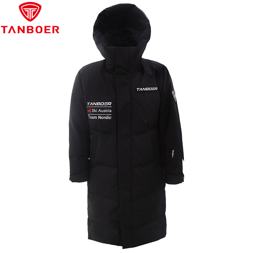 Ski Austria Team Nordic TEF550879A