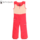 ფერი: PRISM PINK