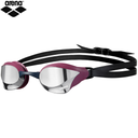 ფერი: SILVER/RED WINE