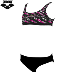 Girls' Meryl Top Two Pieces