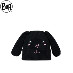 Knitted Beanie Youth Fun