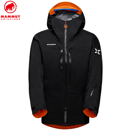 Eiger Free Advanced HS Hooded Jacket Men