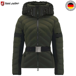 CORINNE Women Ski Jacket