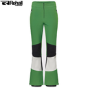 ფერი: FERN GREEN