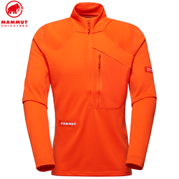 Eiger Nordwand Advanced FL Half Zip Pull Men