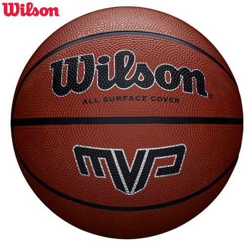 MVP Basketball V2 Size 5