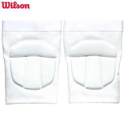 Helix Knee Pads